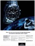 Omega 1967 06.jpg